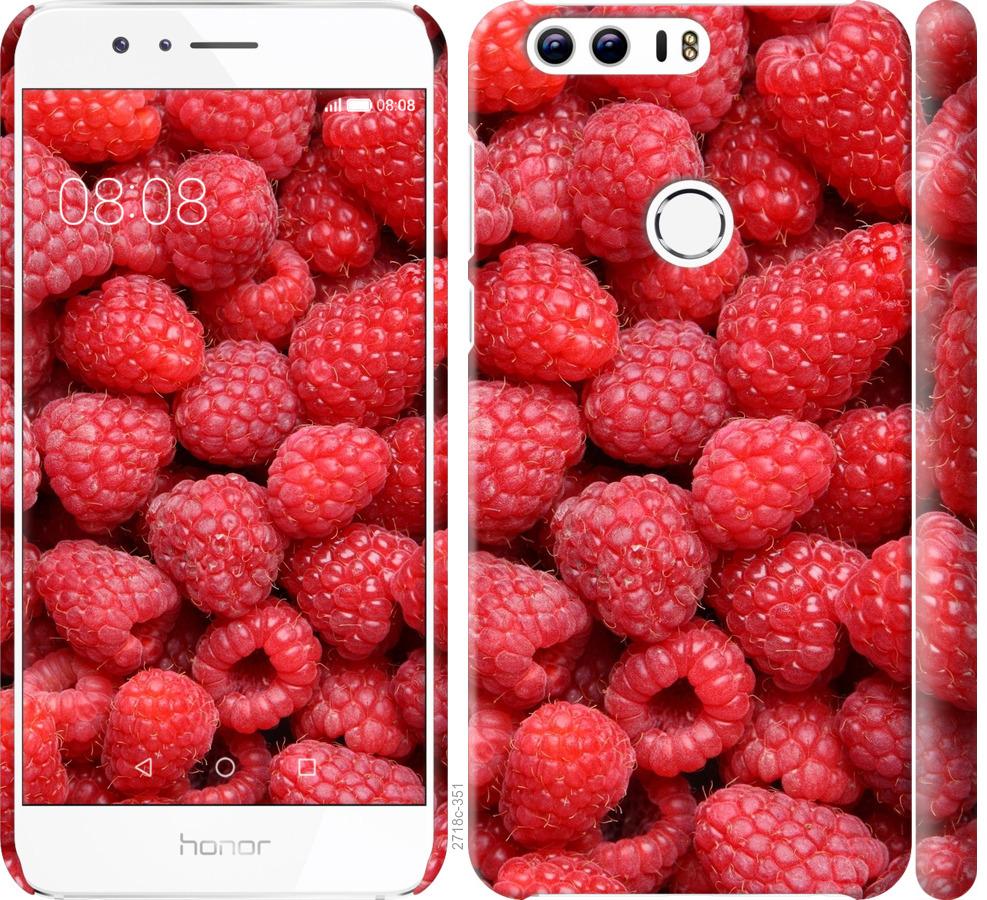 

Чохол на Huawei Honor 8 Малина