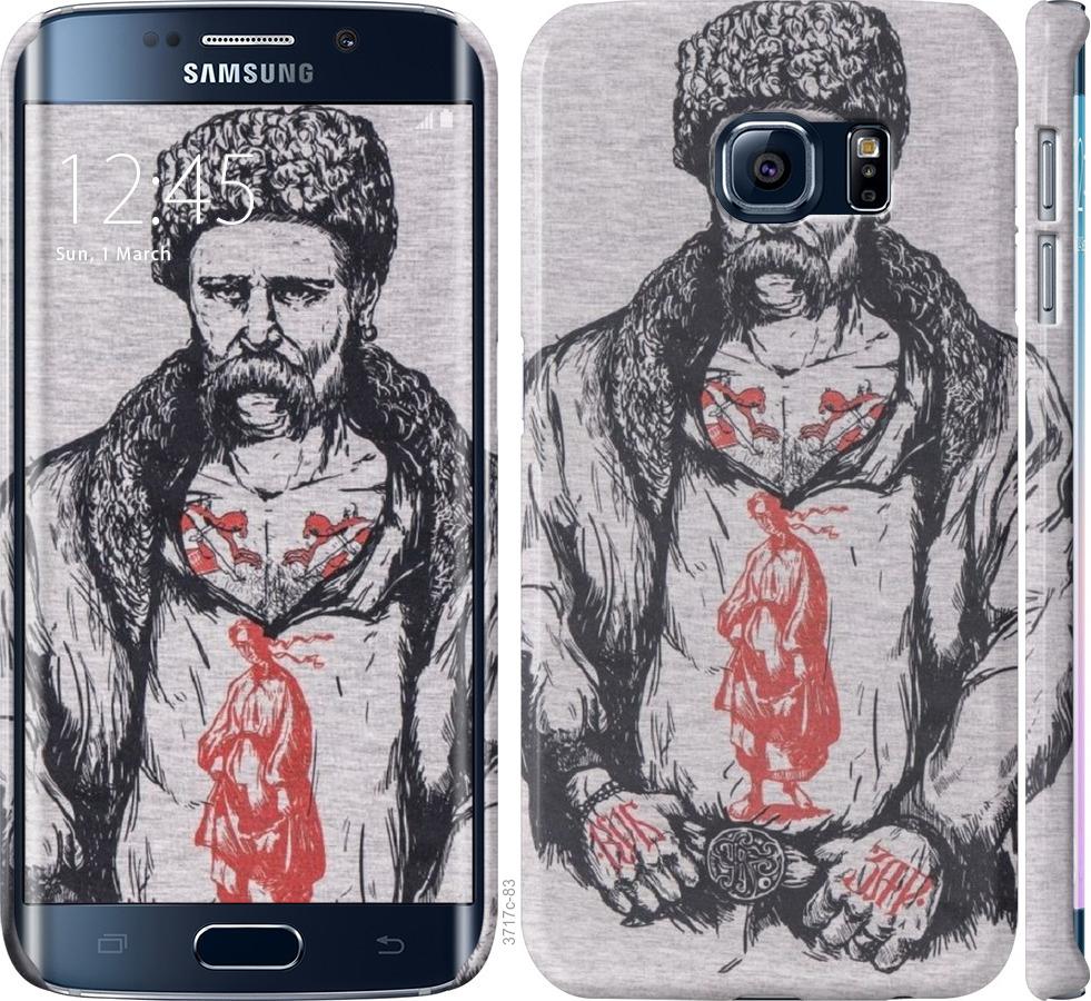 

Чохол на Samsung Galaxy S6 Edge G925F Кобзар