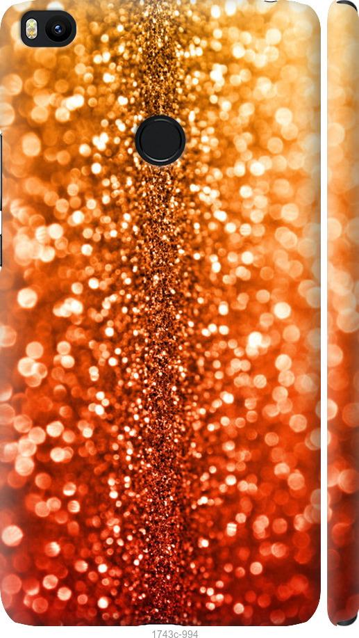 

Чехол на Samsung Galaxy S9 White and black 1