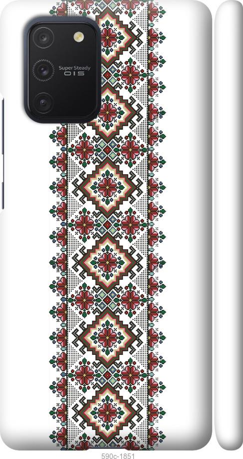 

Чохол на Samsung Galaxy S10 Lite 2020 Вишиванка 22
