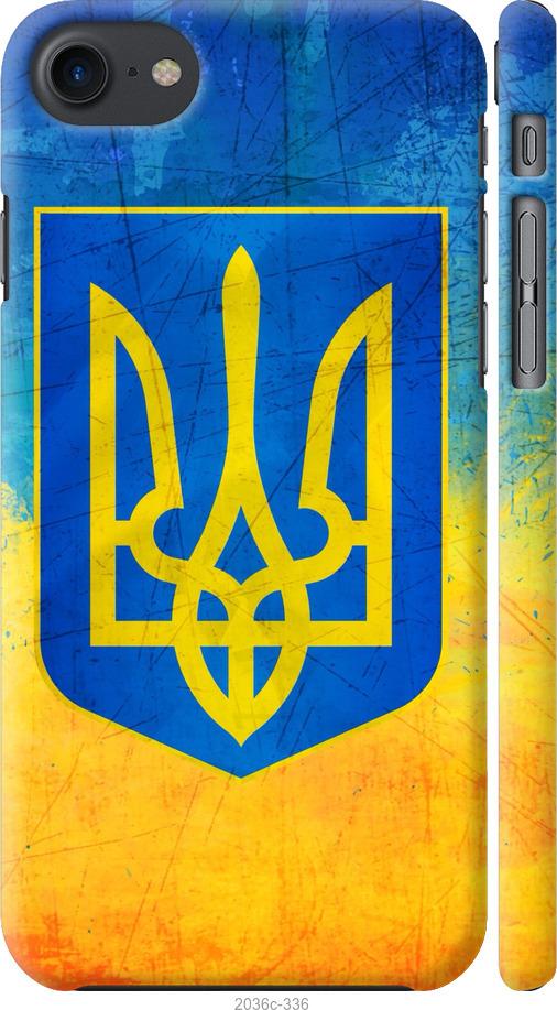 

Чохол на iPhone SE 2020 Герб України