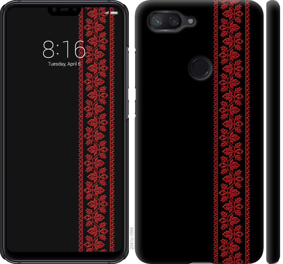 

Чохол на Xiaomi Mi 8 Lite Вишиванка 53