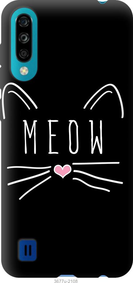 

Чехол на ZTE Blade A7 2020 Kitty