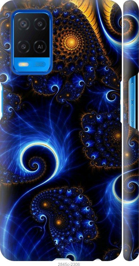 

Чехол на Samsung Galaxy S9 White and black 1