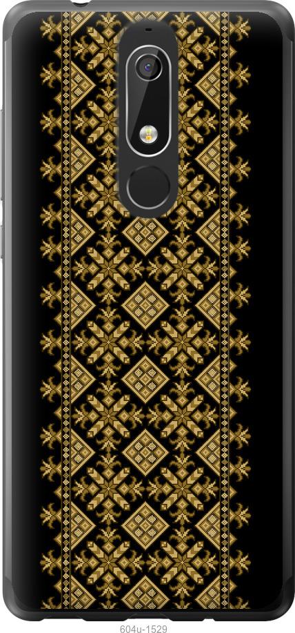 

Чехол на Nokia 5.1 Вышиванка 35