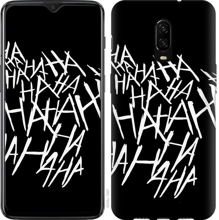 

Чохол на OnePlus 6T joker hahaha