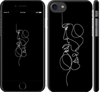 

Чехол на iPhone 8 Пара