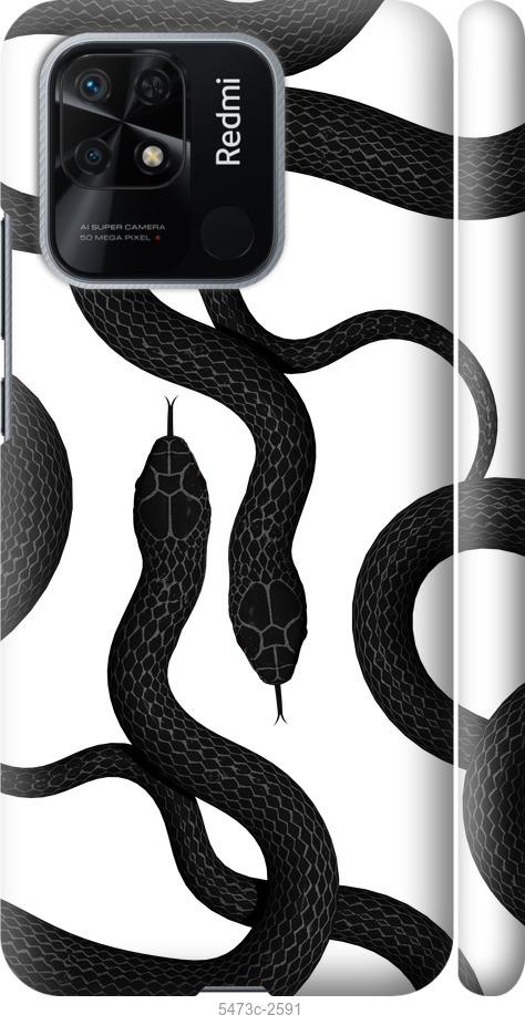 

Чехол на Xiaomi Redmi 10C Змеи