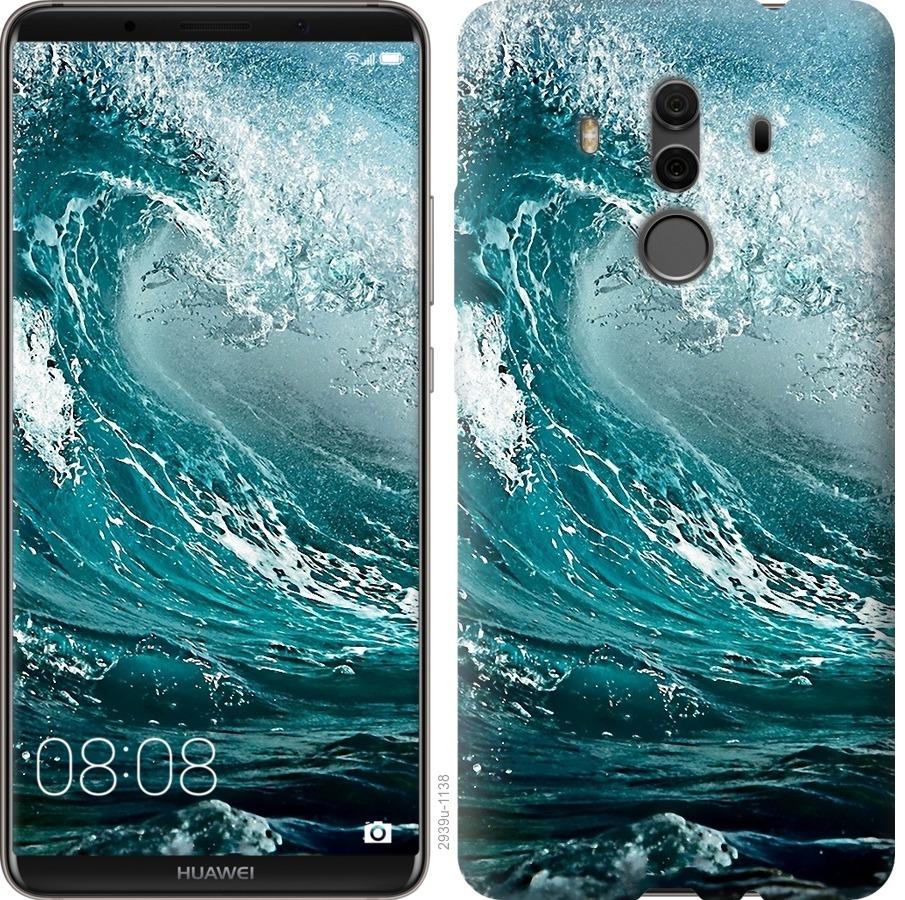 

Чохол на Huawei Mate 10 Pro Морська хвиля