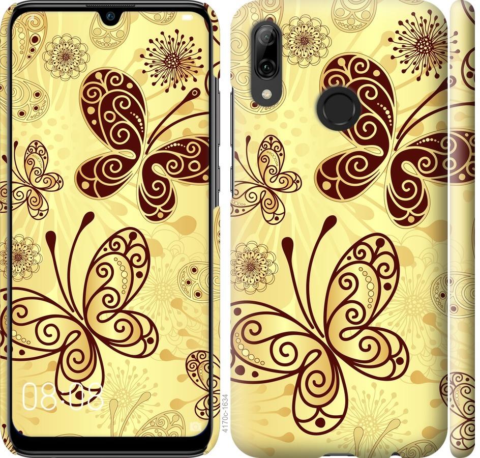 

Чехол на Huawei P Smart 2019 Красивые бабочки