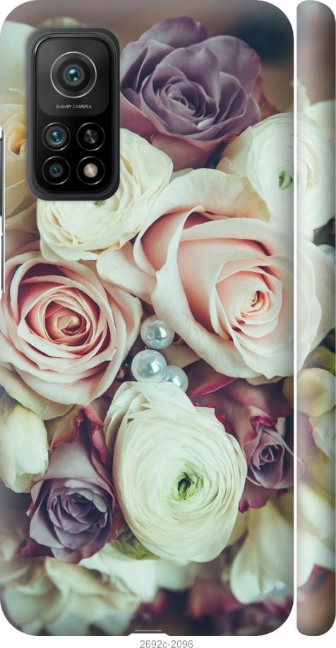 

Чехол на Samsung Galaxy S9 White and black 1