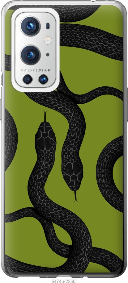 

Чехол на OnePlus 9 Pro Змеи v2