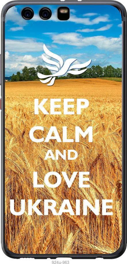 

Чохол на Huawei P10 Plus Євромайдан 6