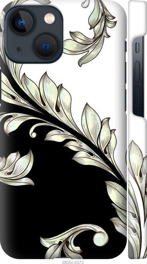 

Чехол на Samsung Galaxy S9 White and black 1