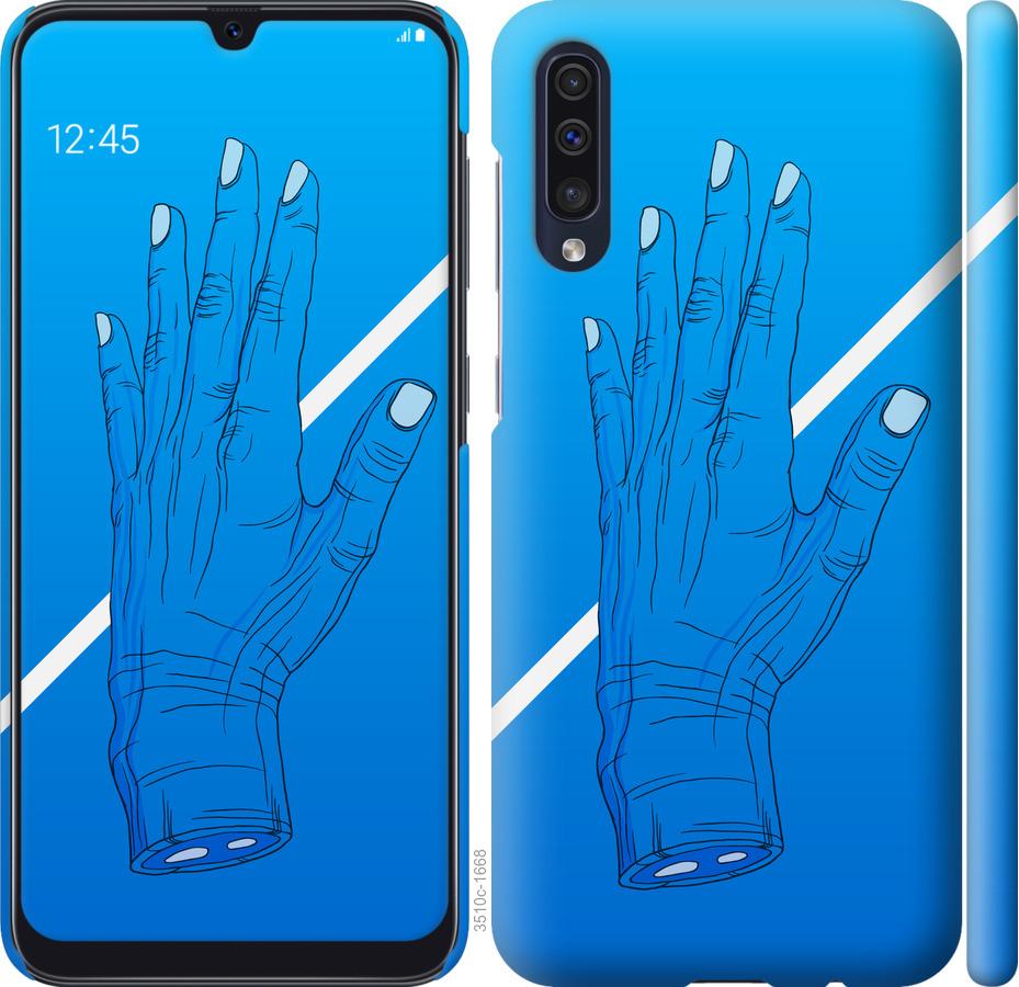 

Чохол на Samsung Galaxy A50 2019 A505F Синій, Рука, Лінія, Градієнт, Зомбі, Глибина