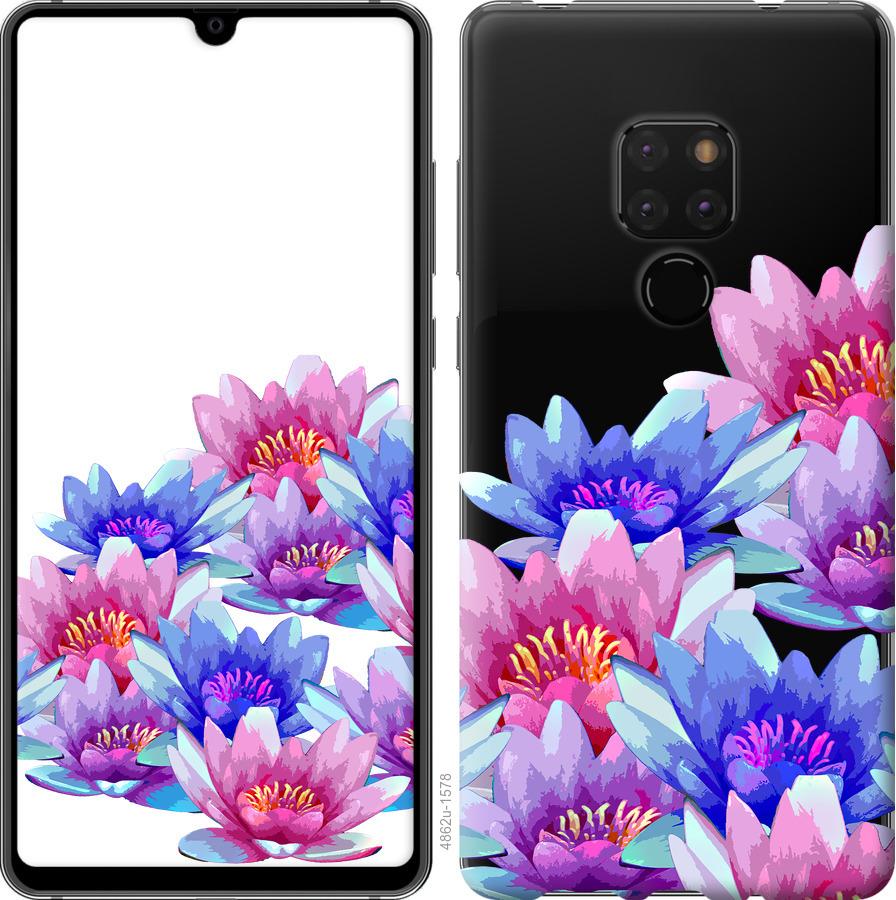 

Чехол на Huawei Mate 20 Лотос
