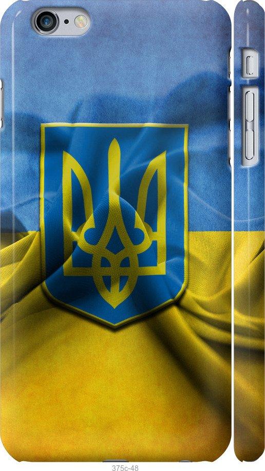 

Чохол на iPhone 6s Plus Прапор та герб України 1