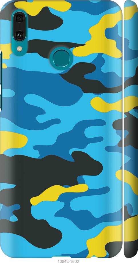 

Чехол на Huawei Y9 2019 Желто-голубой камуфляж
