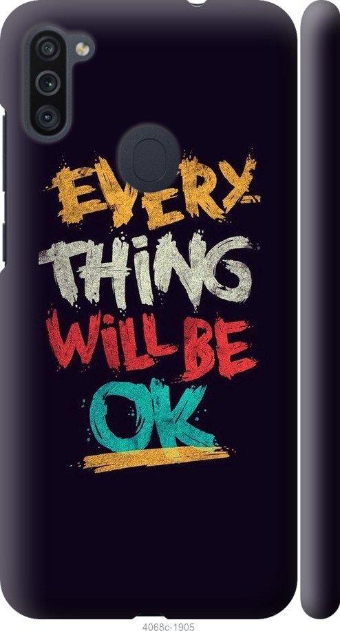 

Чехол на Samsung Galaxy M11 M115F Все будет хорошо