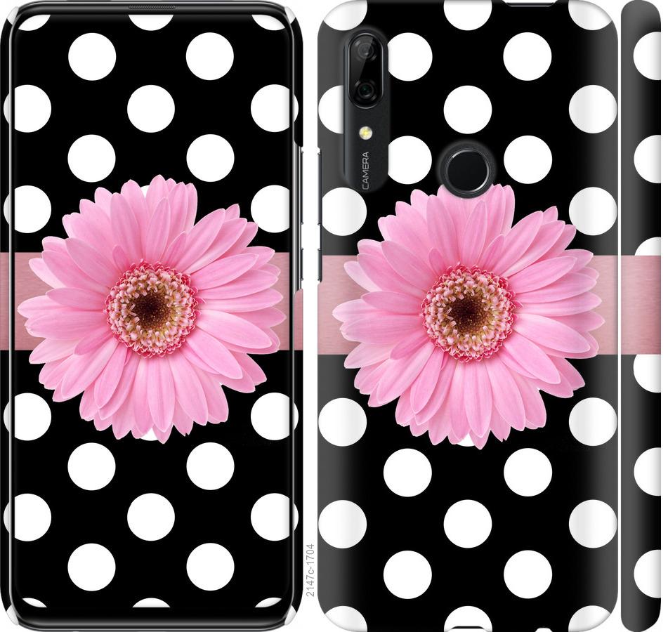 

Чохол на Huawei P Smart Z горошок 2