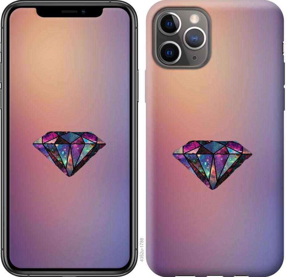 

Чохол на iPhone 11 Pro Діамант