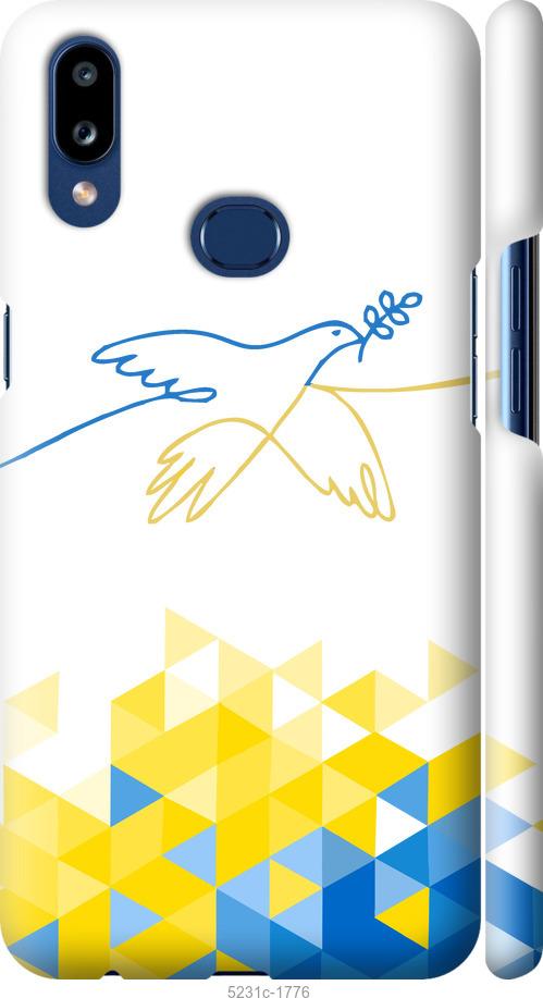 Чехол на Samsung Galaxy A10s A107F Птица мира