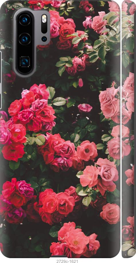 

Чехол на Samsung Galaxy S9 White and black 1