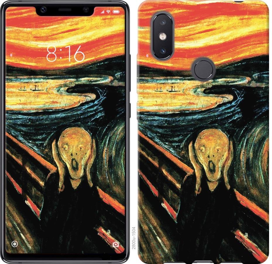 

Чехол на Xiaomi Mi8 SE Крик Мунка