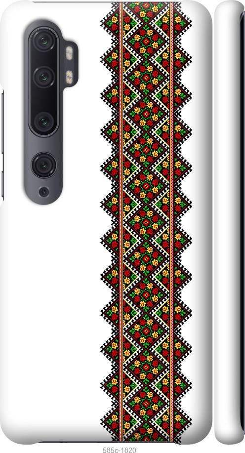 

Чохол на Xiaomi Mi Note 10 Вишиванка 17