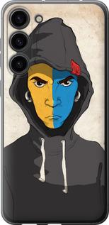 Чохол на Samsung Galaxy S23 Plus Злий підліток