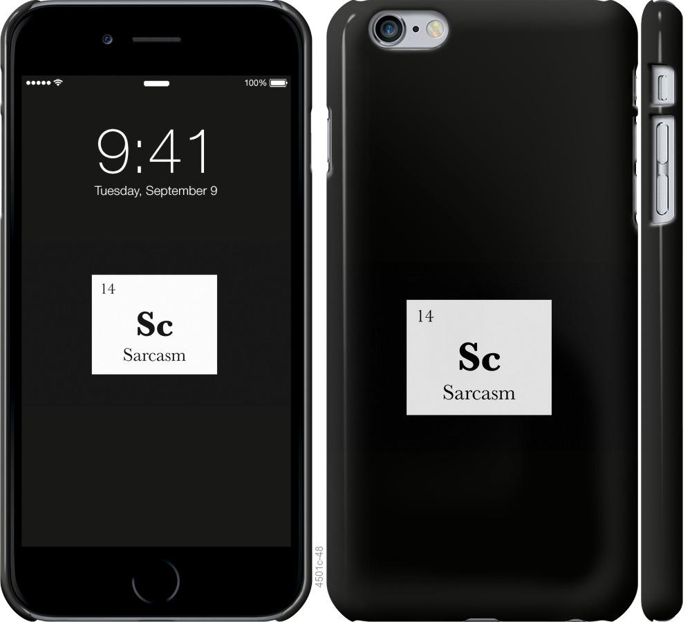 

Чохол на iPhone 6 Plus сарказм