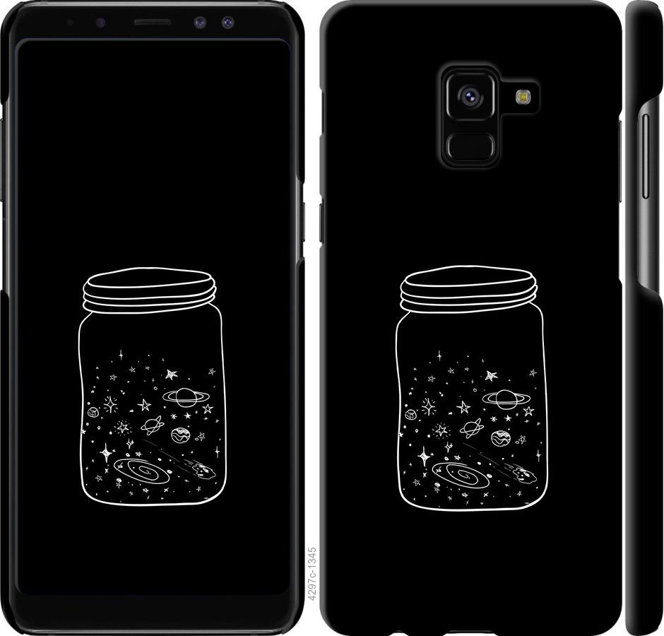 

Чехол на Samsung Galaxy A8 Plus 2018 A730F Космос в банке