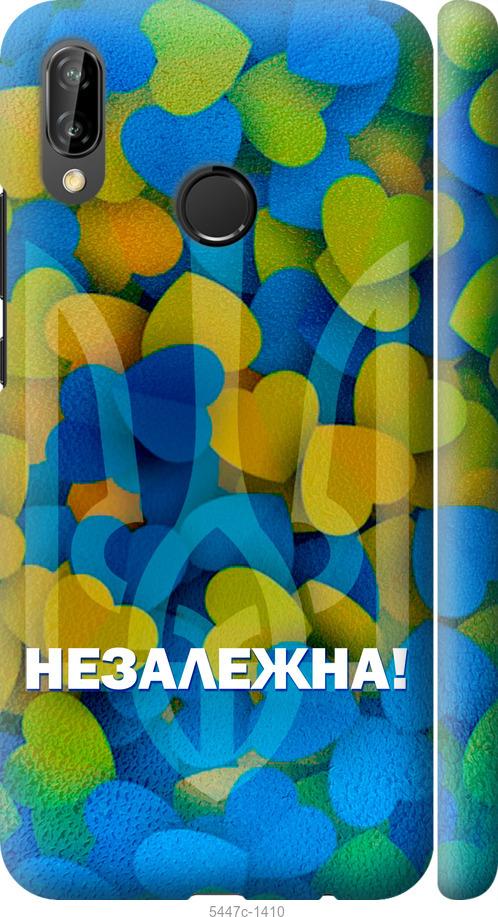 

Чехол на Huawei P20 Lite Незалежна