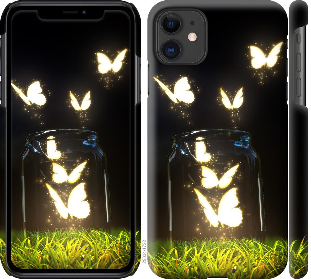

Чохол на iPhone 11 Сяючі метелики