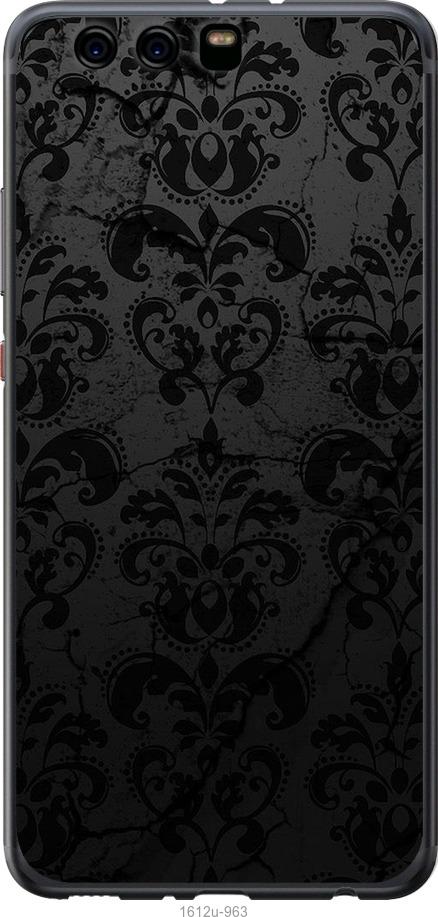 

Чехол на Huawei P10 Plus узор черный