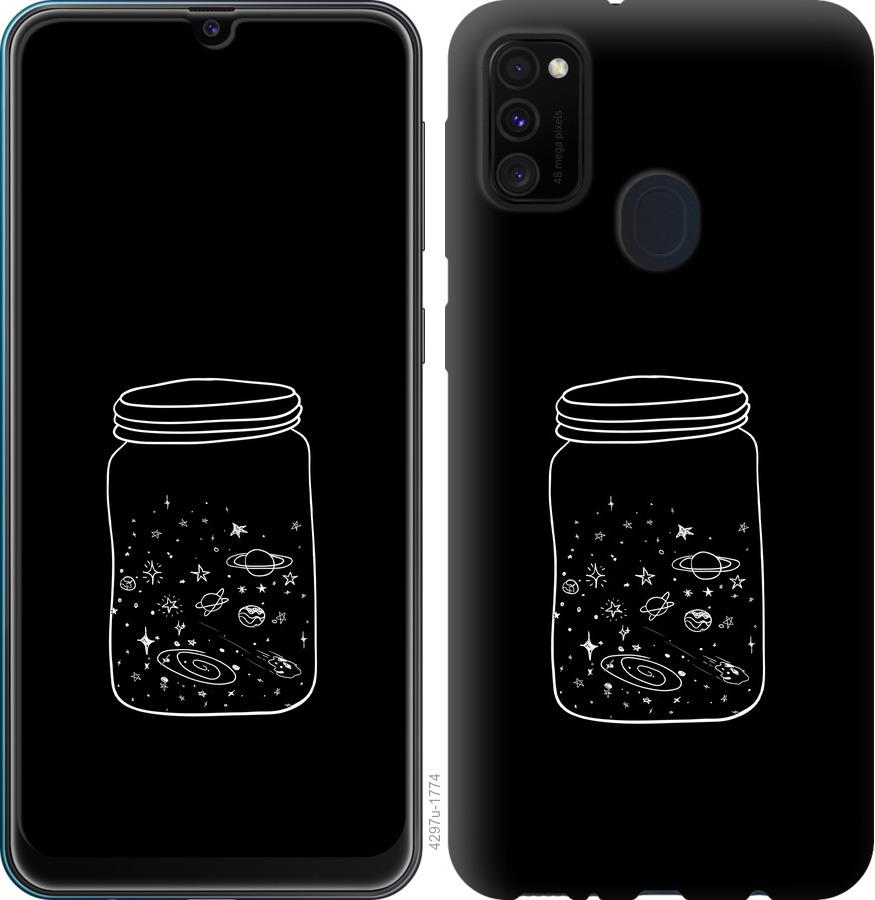 

Чехол на Samsung Galaxy A21s A217F Космос в банке