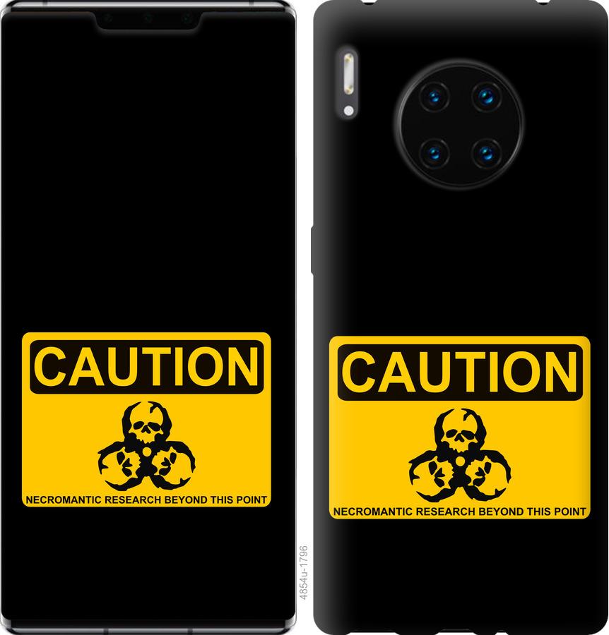 

Чехол на Huawei Mate 30 Pro biohazard 36