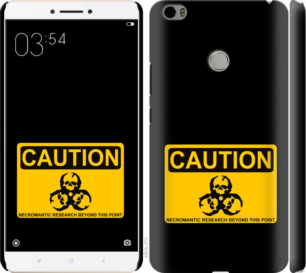 

Чехол на Xiaomi Mi Max biohazard 36