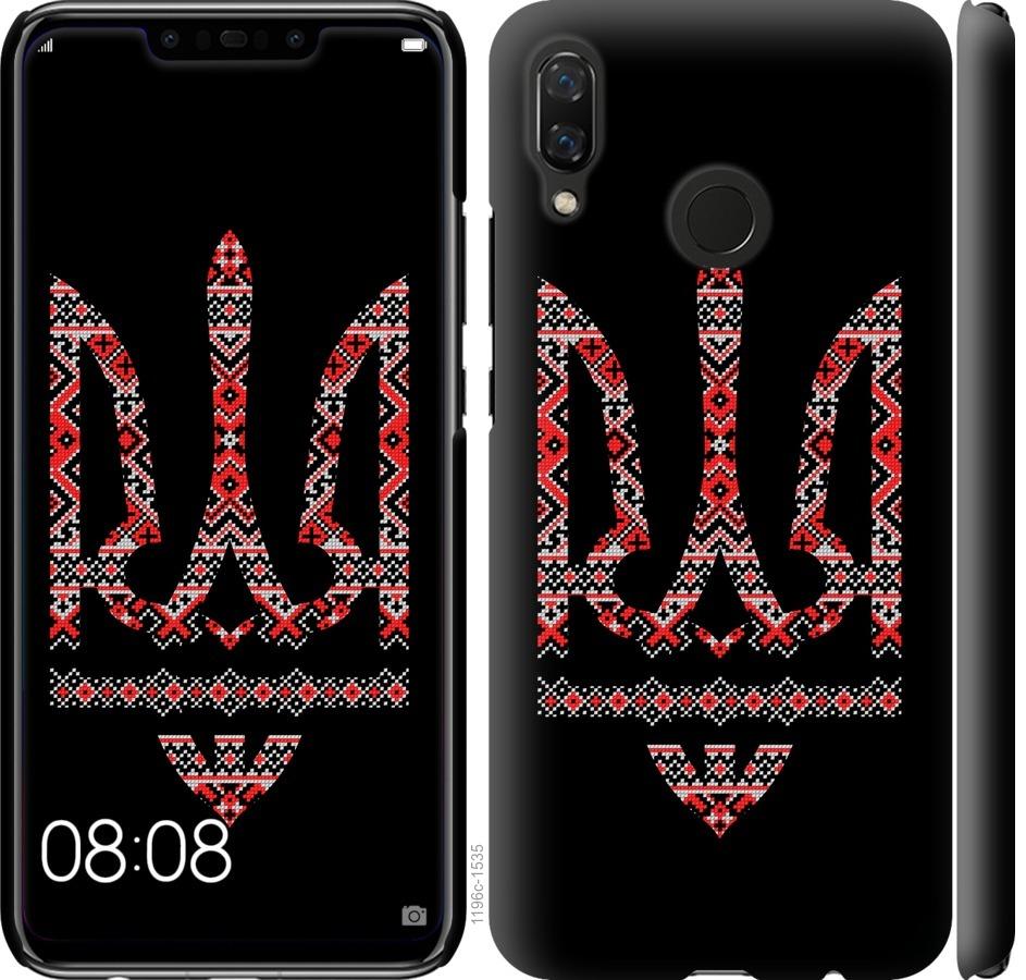 

Чехол на Huawei Nova 3 Герб - вышиванка на черном фоне