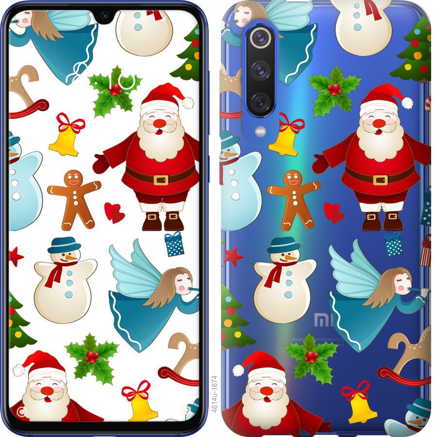 

Чехол на Xiaomi Mi 9 SE Новогодний 1