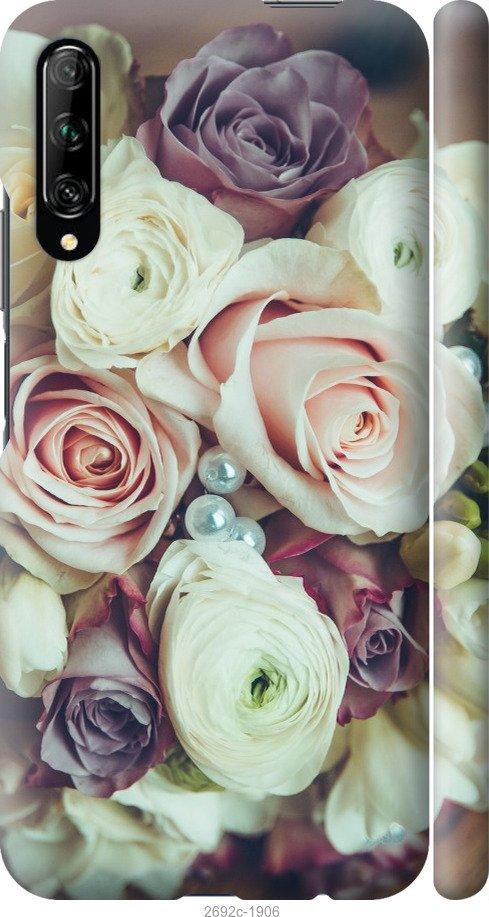 

Чехол на Samsung Galaxy S9 White and black 1