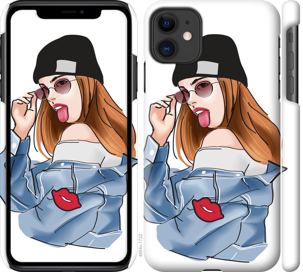 

Чохол на iPhone 11 Дівчина v3