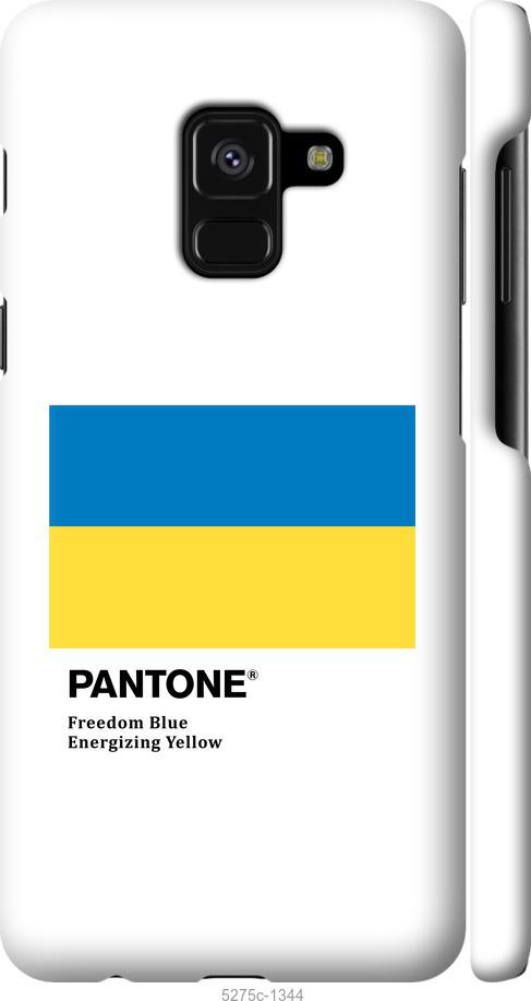 

Чехол на Samsung Galaxy A8 2018 A530F Прапор Пантон