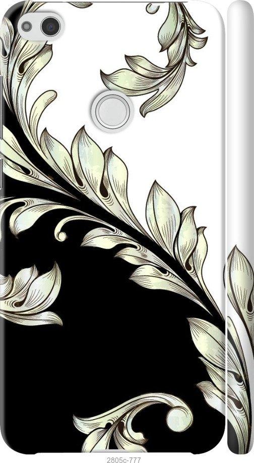 

Чехол на Samsung Galaxy S9 White and black 1