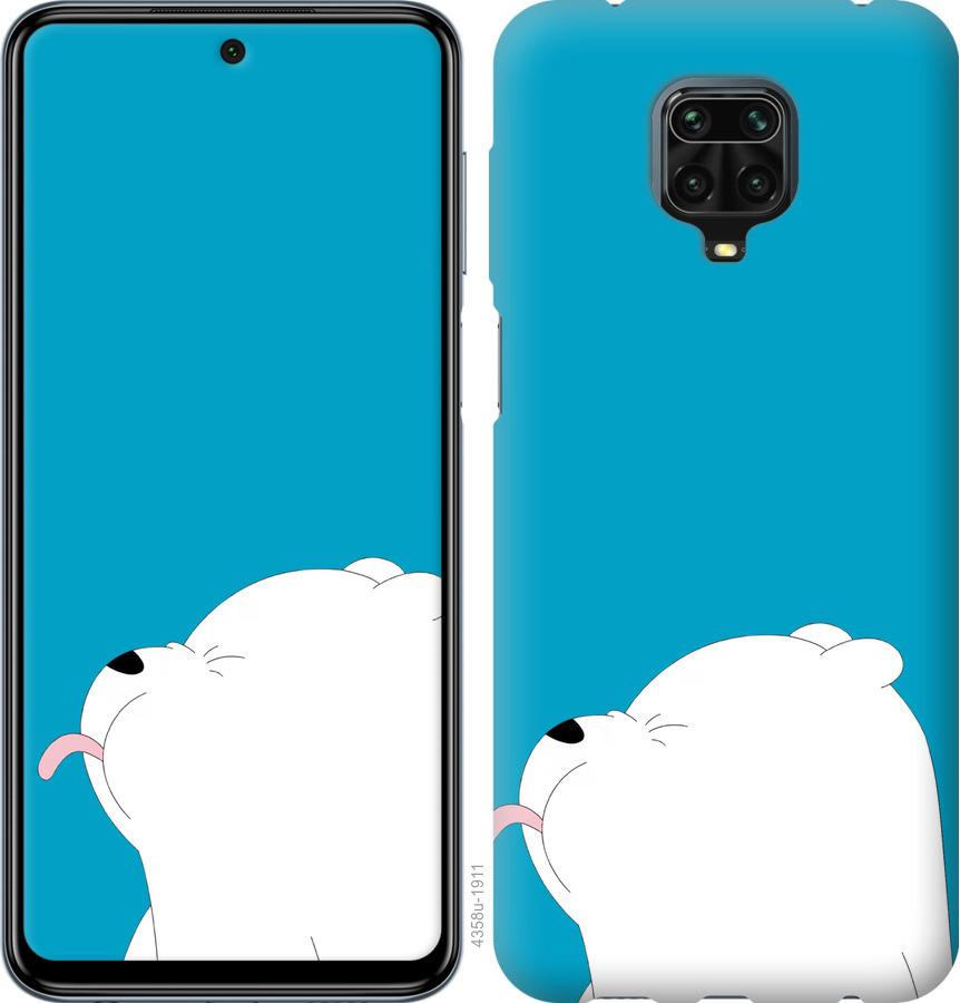 

Чохол на Xiaomi Redmi Note 9 Pro Ведмідь 1