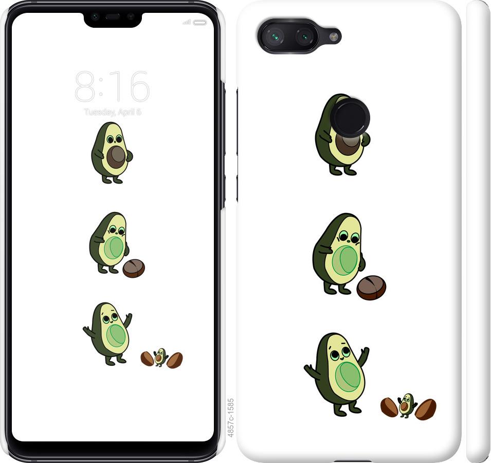

Чехол на Xiaomi Mi 8 Lite Авокадо 1