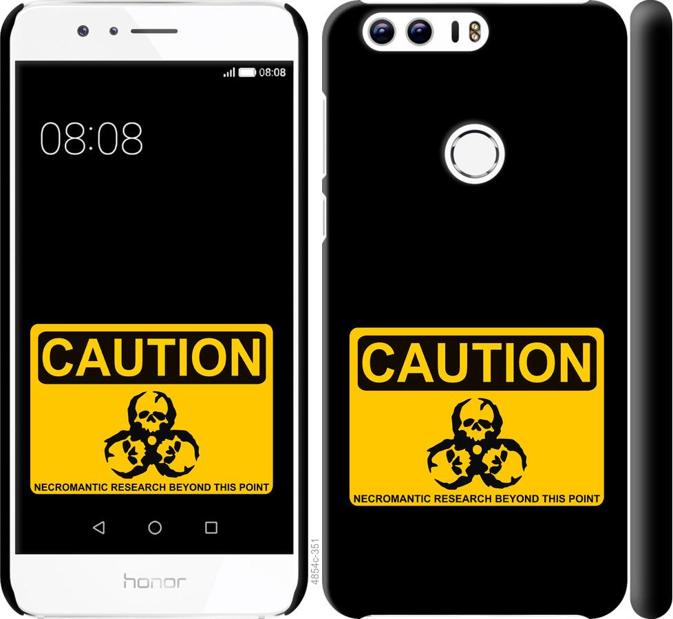 

Чехол на Huawei Honor 8 biohazard 36