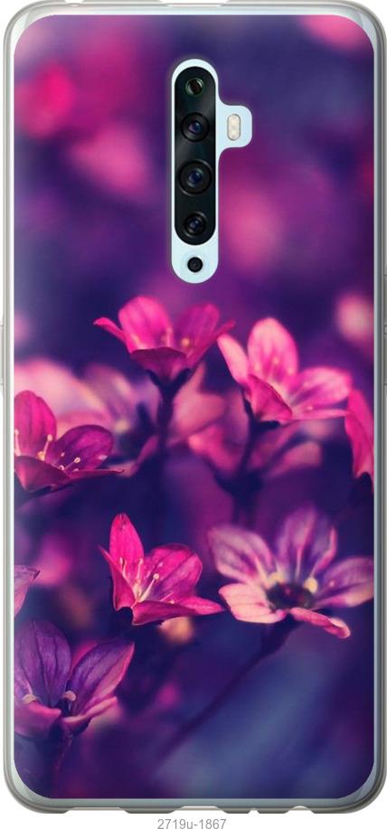 

Чехол на Oppo Reno 2Z Пурпурные цветы