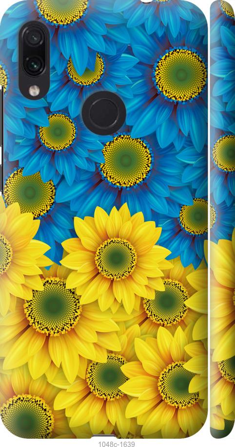 Чехол на Xiaomi Redmi Note 7 Жёлто-голубые цветы