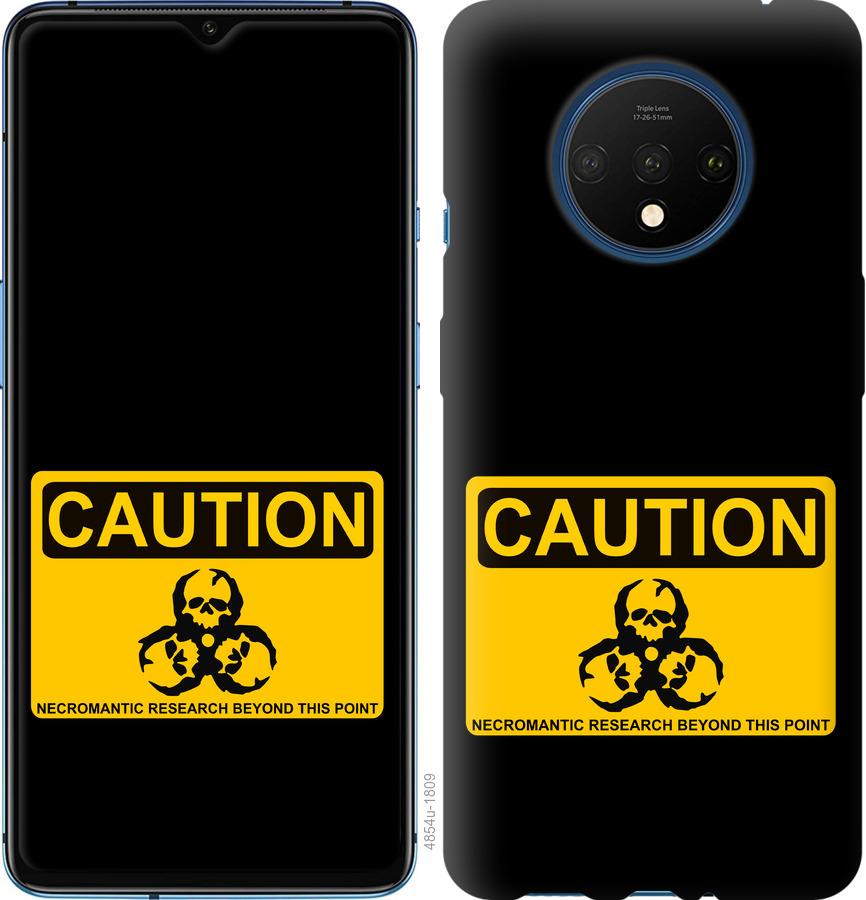 

Чохол на OnePlus 7T biohazard 36